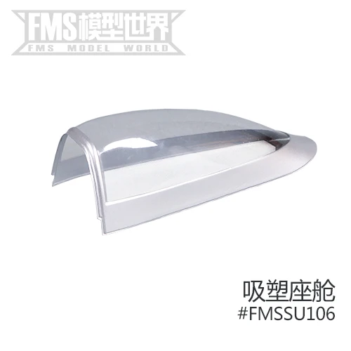 FMS 1450 мм P51 аксессуары для летательных аппаратов дикой лошади пропеллер шасси