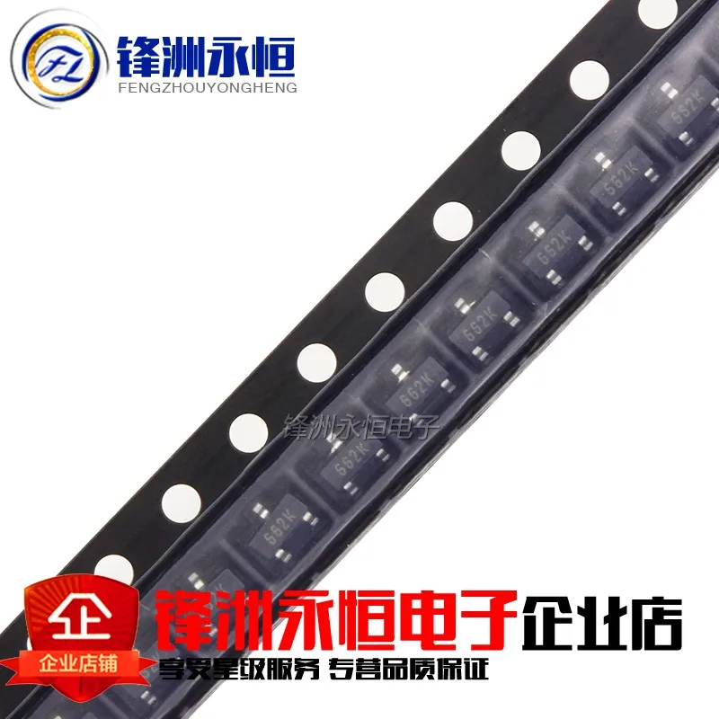 100pcs XC6206P332MR SOT-23 SOT XC6206P332 SOT23 XC6206 SMD(662K) 3.3V/0.5A Positive Fixed LDO Voltage new and original - купить по
