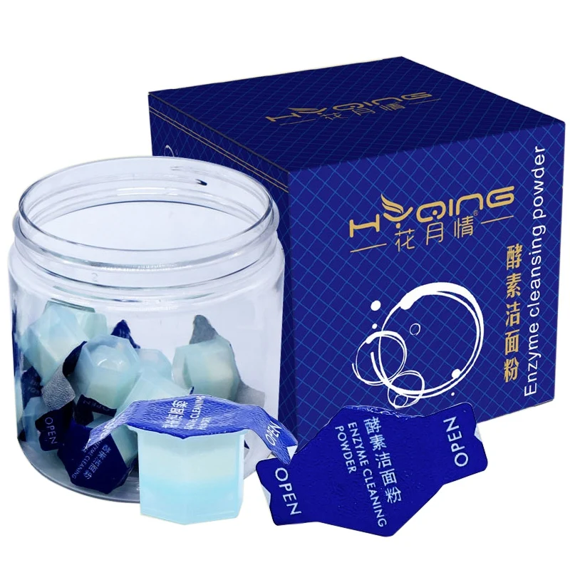 Сужение пор ферментный порошок удаление черных точек Отшелушивание Увлажнение