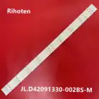 Новые 10 комплектов светодиодных ламп для phi lco tv Ph42f10dsgwa Ph42f10dsg ph42f10