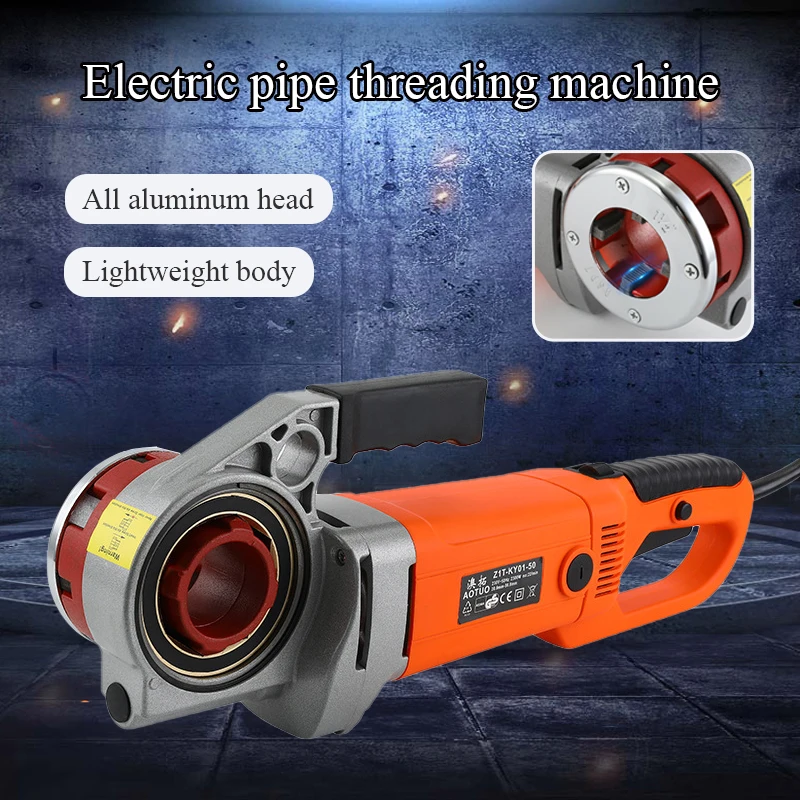 

Hand-held motor thread cutter, small electric pipe threader, multi-function 2/4-point iron pipe tapping machine