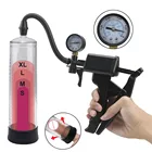 Мужской мастурбатор, интимные игрушки для мужчин