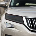 Защитная пленка для фар автомобиля, прозрачная, из ТПУ, для Skoda Kodiaq, 2016-Н. В., 2 шт.