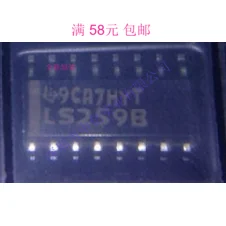 

10 шт./лот SN74LS259BDR LS259B SOP-16