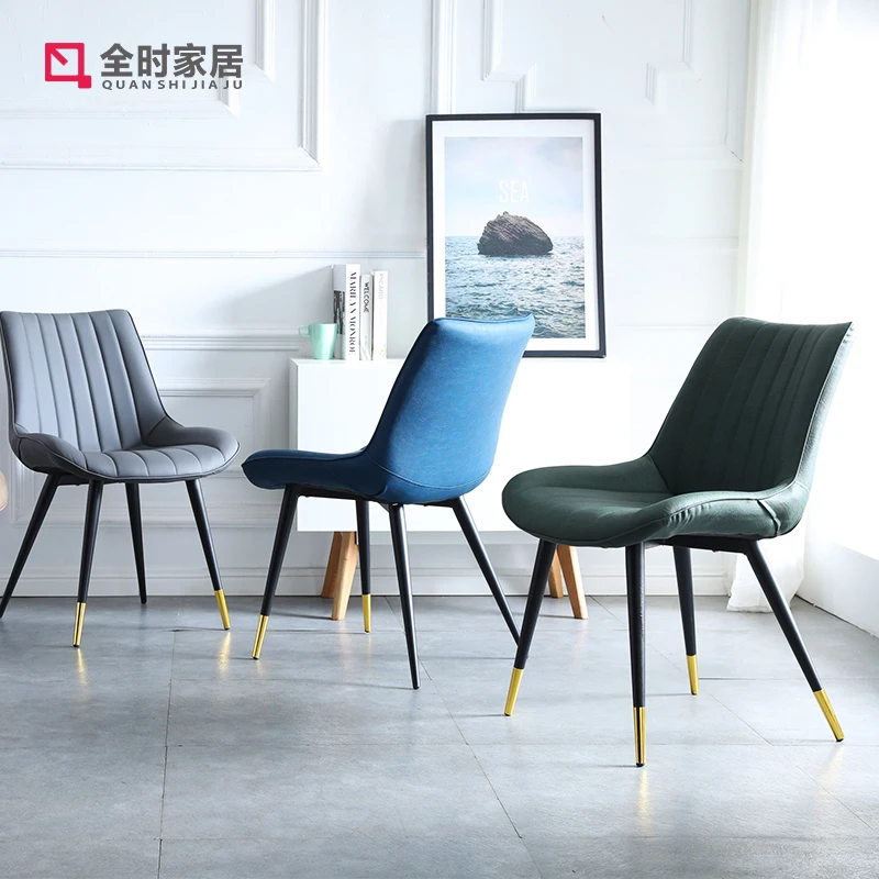 Простое кресло семейный обеденный отель кожаная Европейская спинка диван для