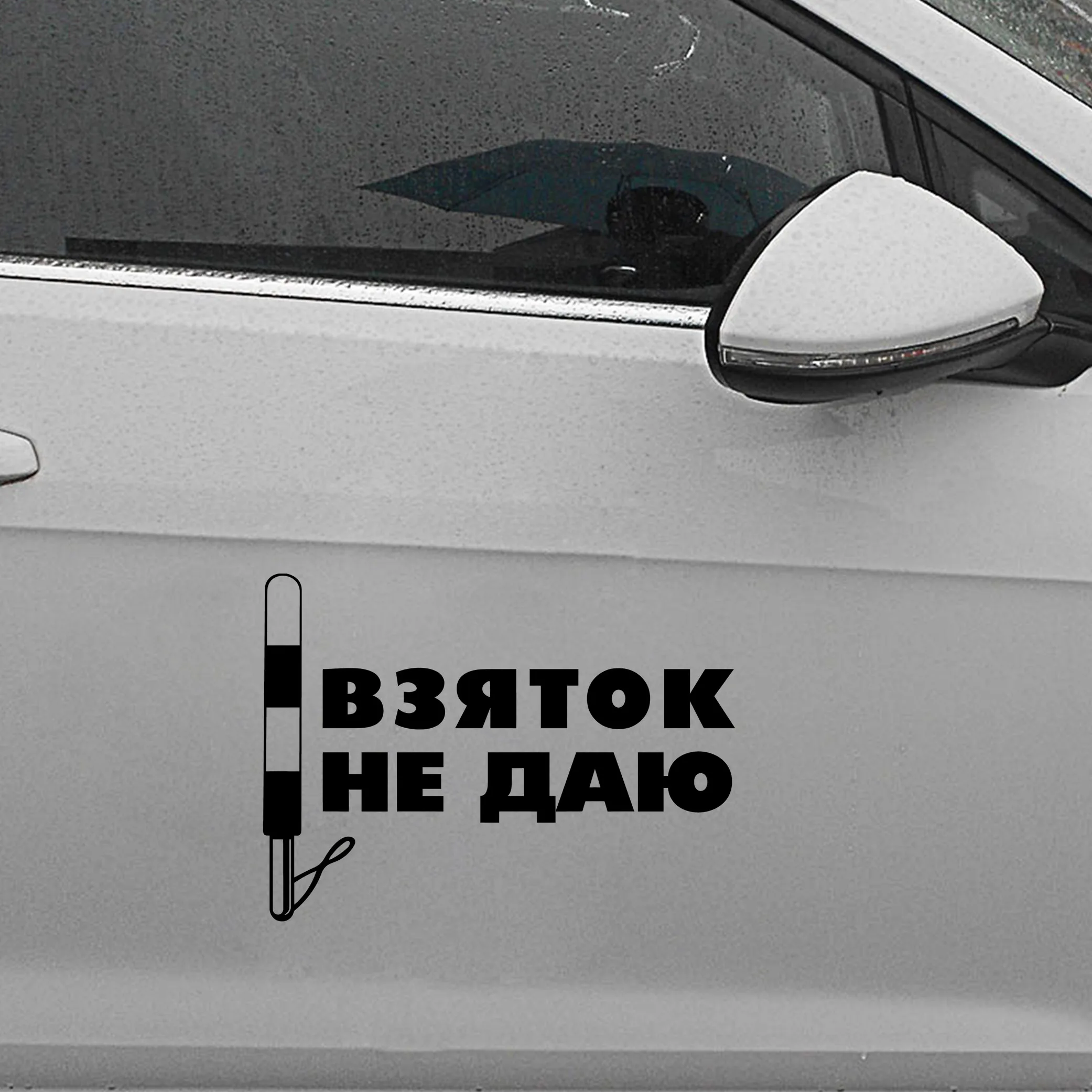 

Карбоновая наклейка с мультяшным рисунком, мотоциклетные декоративные наклейки на зеркало заднего вида