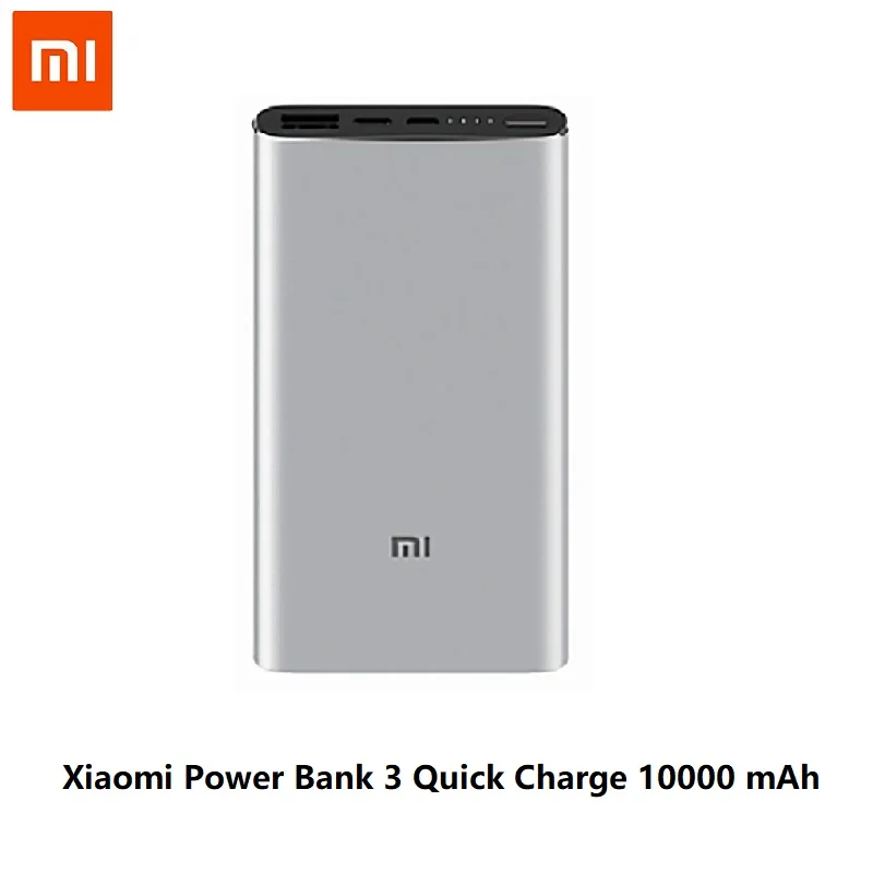 Xiaomi 10000 Silver Xiaomi Mi 3 Pro 10000 мАч Внешний аккумулятор Двусторонняя Быстрая зарядка USB-C Двойной вход выход PLM12ZM 10000 мАч Внешний аккумулятор для мобильного телефона - Цвет: Xiaomi 10000 Silver