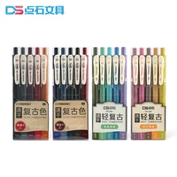 quick dry retro color gel ink pens 0 5mm vintage pens for journaling diy gift card coloring drawing school office supplies 5pcs