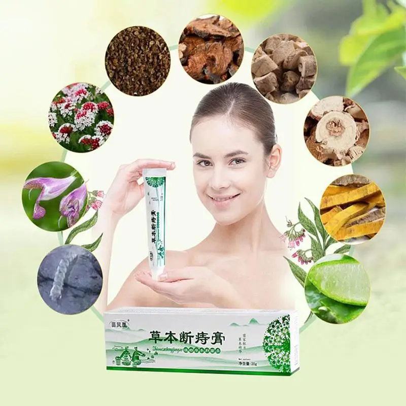 Травяная мазь от геморроя противовоспалительная дезумеценция лечение холодных