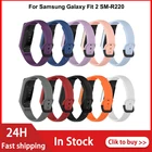 Силиконовый спортивный ремешок для Samsung Galaxy Fit 2 SM-R220, сменный ремешок для часов Samsung Galaxy Fit2 Correa