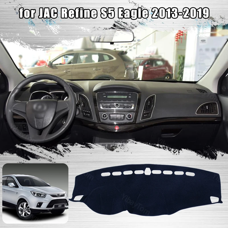 

Коврик для приборной панели автомобиля JAC Refine S5 Eagle 2013-2019