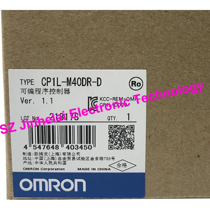 

New and Original CP1L-M40DR-D OMRON Programmable Controller