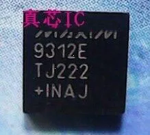 100% Новый оригинальный MAX9312ETJ 9312 Бесплатная доставка убедитесь что новый