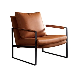 Chair designer living room single leather sofa chair study Italian minimalist tiger chair