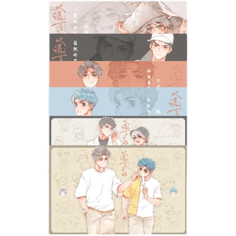 

6 Sheets/Set Start With Lies PET Transparent Postcard Chen Qingye,Tang Tang Cartoon Characters Greeting Cards Message Gift Card