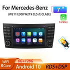 Автомобильное радио 2Din Android GPS для Mercedes Benz E-Class W211 W219 E200 E220 E300 Carplay автомобильный мультимедийный плеер Bluetooth RDS