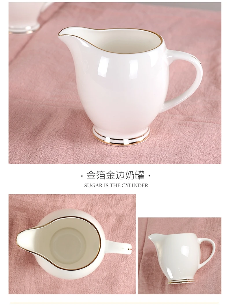 Молоковарка из костяного фарфора в британском стиле керамические молоковарки с