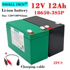 Аккумулятор литиевый 3S5P для детей, 12 В, 12 А  ч, 18650