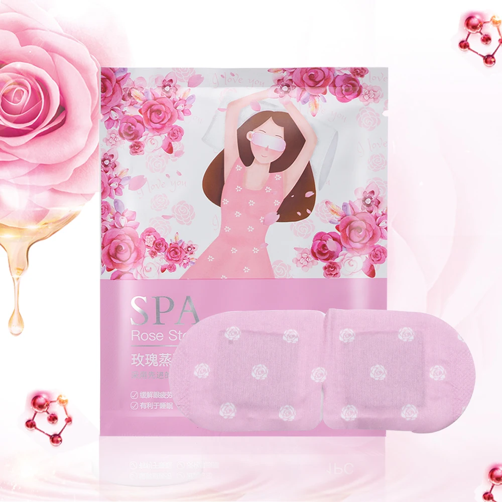 1 шт. теплая Паровая маска для глаз с розовой лавандой удаляет темные круги мешки