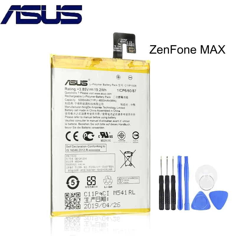 ASUS C11P1508 аккумулятор для телефона для ASUS Zenfone max 5000Z C550KL ZC550KL Z010AD Z010DD Z010D Z010DA 5000 мАч высокой Ёмкость