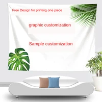 ins hanging cloth background cloth custom dormitory decoration background wall photo birthday wall cloth to map customization