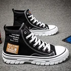 Кеды мужские с нескользящей подошвой, высокие кроссовки, плоская подошва, повседневная обувь, черные, белые