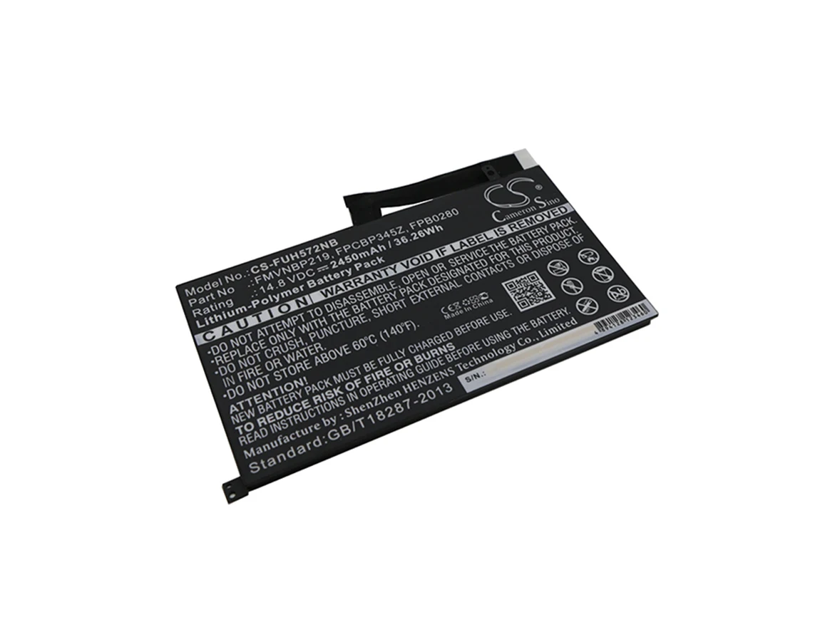 Новый аккумулятор FMVNBP219 для Fujitsu LifeBook UH572