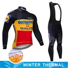 Теплая зимняя одежда для велоспорта на флисе 2020, мужской костюм из быстрой футболки, одежда для езды на велосипеде и горном велосипеде, комплект из нагрудников и брюк