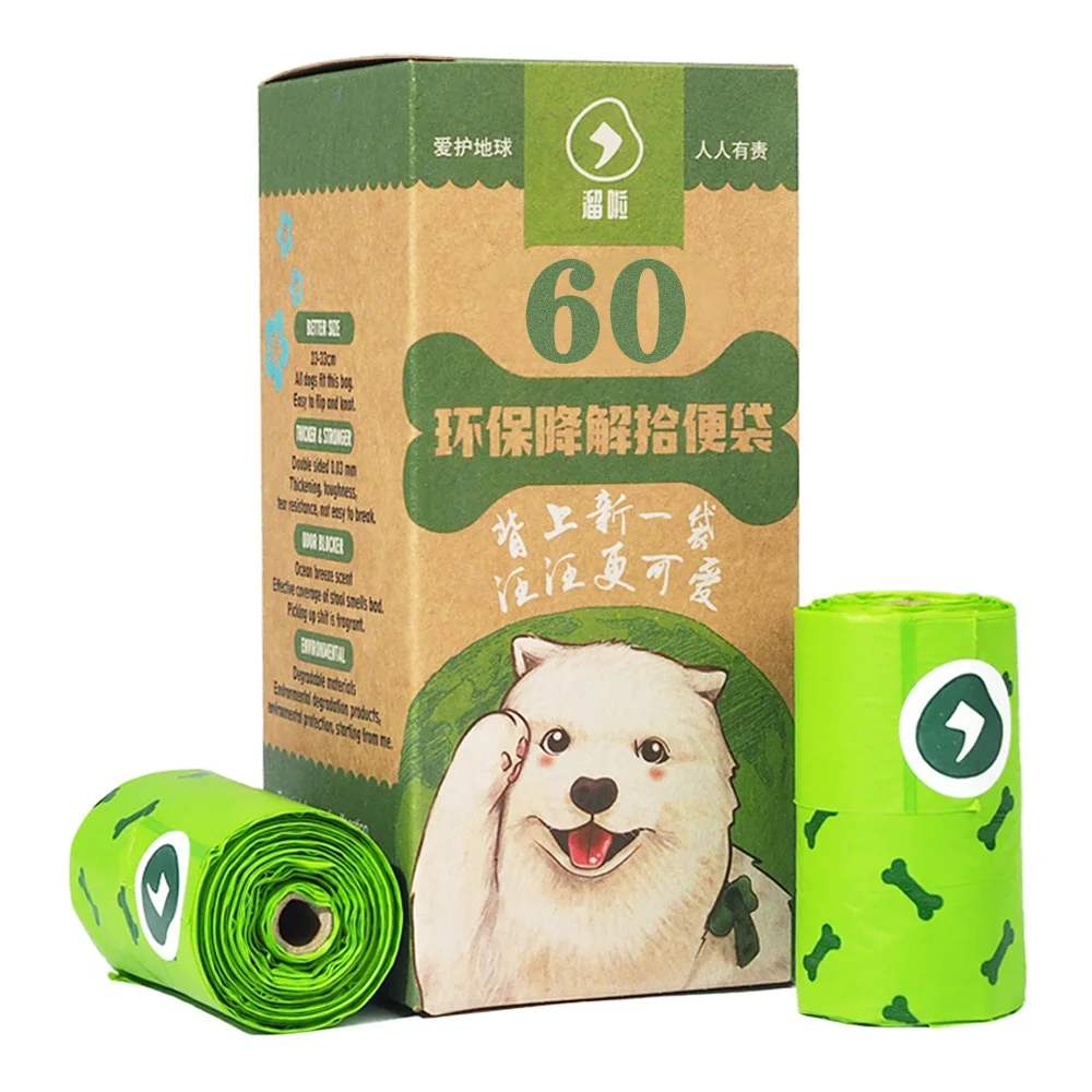 Искусственный наполнитель для собак экологически Разлагаемый утолщенный|Совки