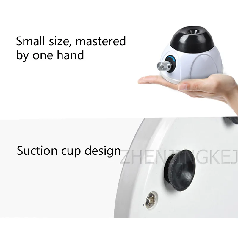 Вихревой мини смеситель эффективный безопасный вихревой миксер