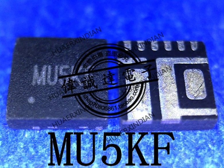  New Original SY8208DQNC SY8208D MU5KF MU5 MU4 MU3 QFN High Quality Real Picture In Stock | Performance Chips