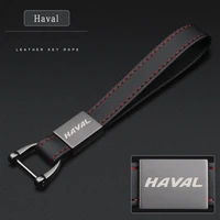 personalized car keychain genuine leather suitable for haval h5 h6 h7 h9 f7 f7x key chain mens and womens pendant rope
