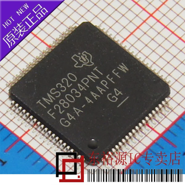 

TMS320F28034PNT LQFP80