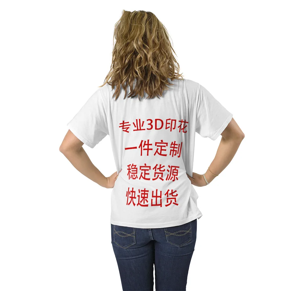 

Logo Custom New 3d Printing For Men And Women Summer Cool Short Sleeves Cartoon Character Breathable Hot Selling Big Size Tops