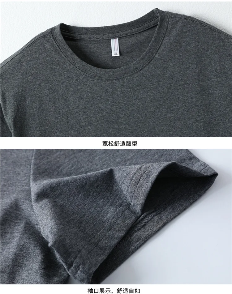 summer men yellow cotton t-shirt short sleeve plus size 6XL 8XL 9XL home casual tees oversize loose black tshirt 70 | Мужская одежда