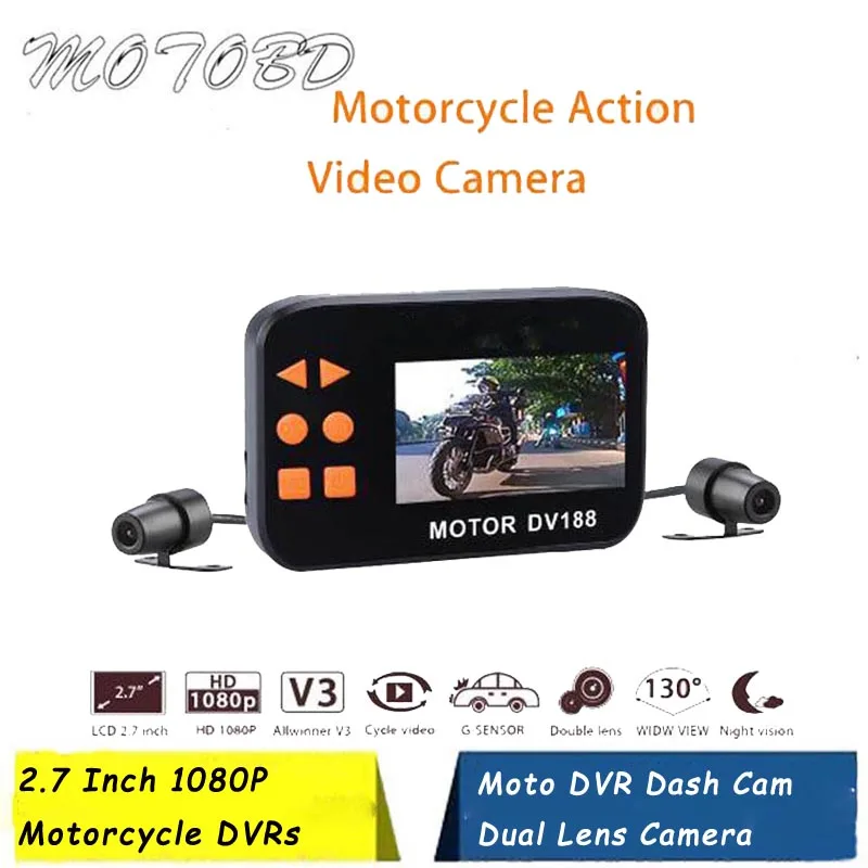 Видеорегистратор DVR DV188 1080P G сенсор ЖК дисплей 2 7 дюйма двойной объектив| |