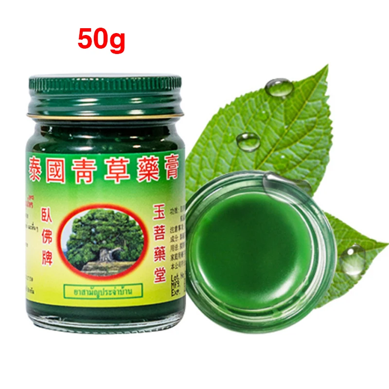 3 шт. 50 г тигра массаж с бальзамом крем подкрепиться гриппа простуда головная боль