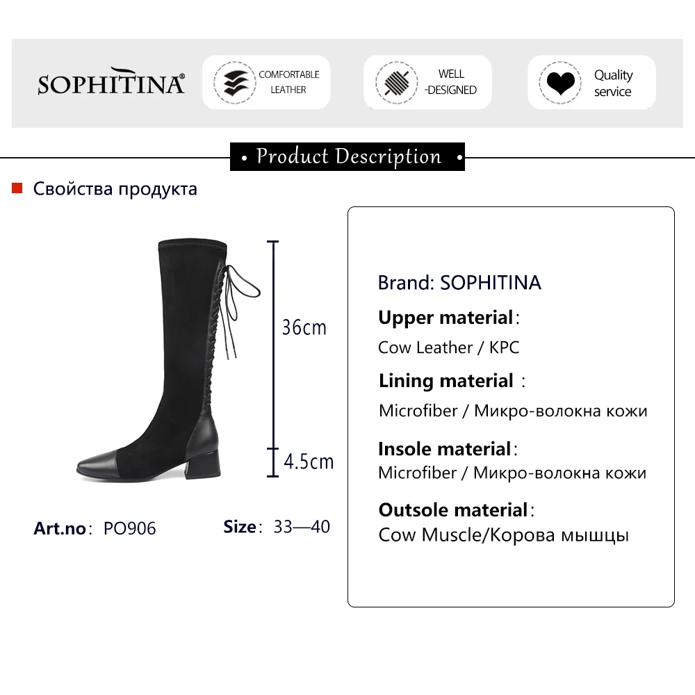 

SOPHITINA Winter Warm Suede Leather Patchwork Knee-high Boots Lace Up Cross-tied Low Sqaure Heel Long Boots Shoe PO906