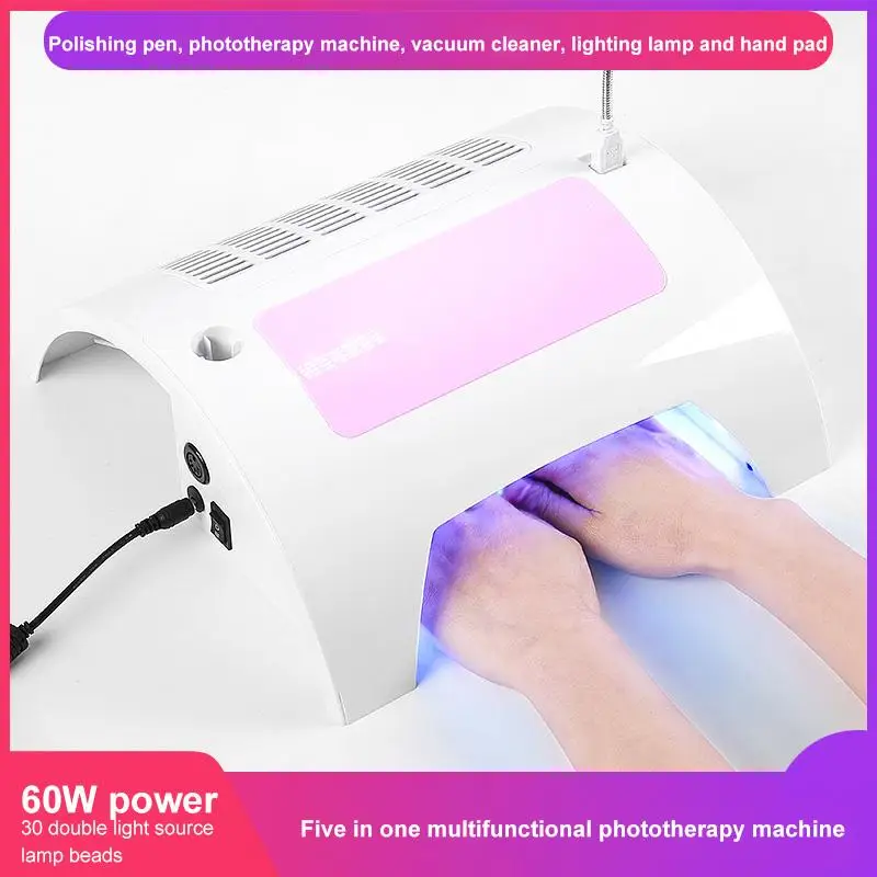 

60W 30 LED Nail Lamp 5-in-1 Integrated Multi-purpose Double Fan Blade Nail Polishing Phototherapy Vacuum Cleaner Nail Art Tool