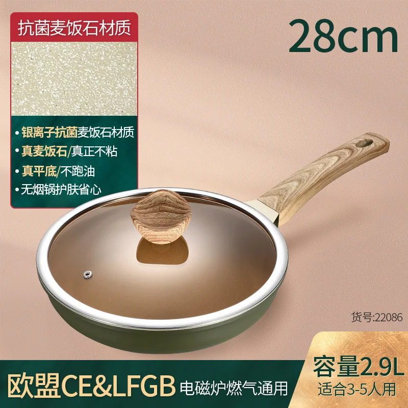 

Kitchen Accessories Cooking Pot Frying Pan Steak Cooking Pots Set Stainless Steel Non Stick Pan Kookgerei Home Decor BC50PG