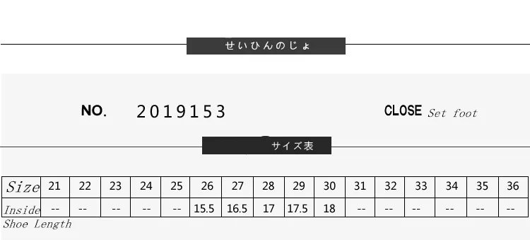 

Xiaying Fall 2019 New Children Soft-soled Leather Shoes Girl Milk Shoes Fashion Princess Flat-soled Single Shoes Bean Shoes