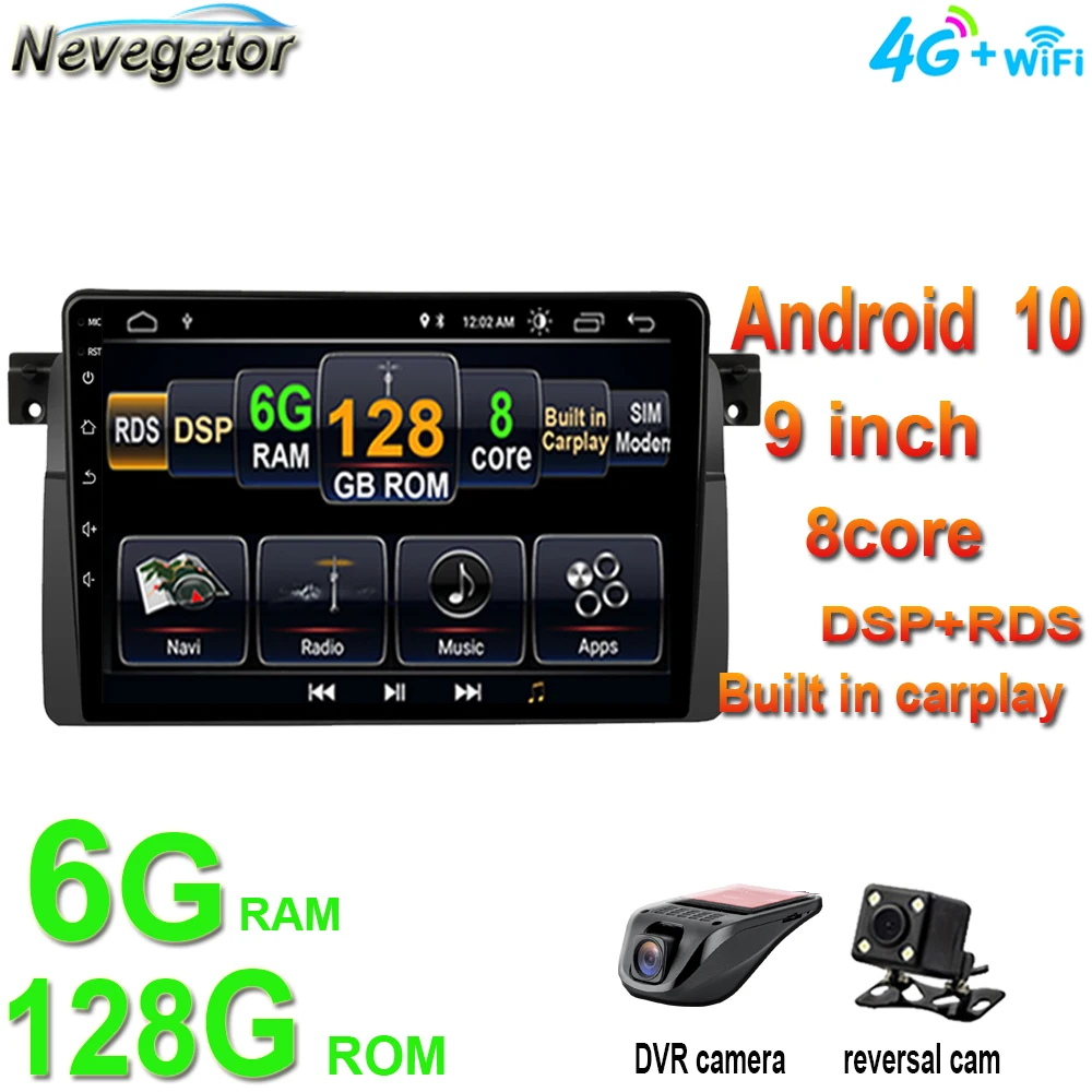 Carplay 6G + 128G Android 10 для BMW E46 M3 Coupe 318/320/325/330/335 SWC мультимедийный GPS