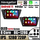 Android 11 для Toyota Prius V Plus Alpha 2012 - 2015 Автомобильный мультимедийный видеоплеер Радио Навигация GPS Octa Core