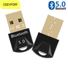 USB Bluetooth 5,0 адаптер для ПК компьютерный динамик беспроводная мышь музыкальный аудио приемник передатчик для системы Windows 10