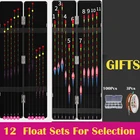 12 шт., пластиковые нано-Поплавки