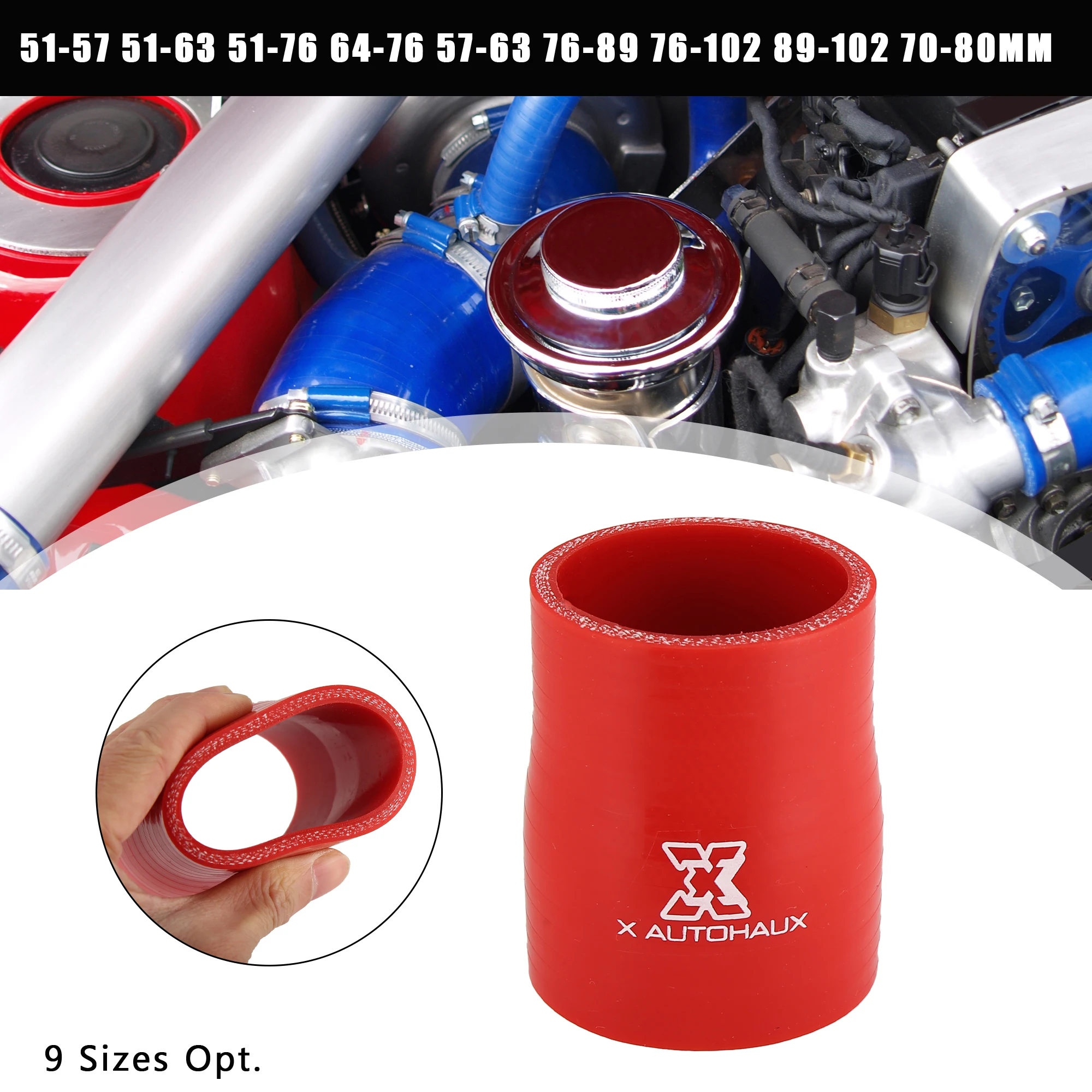 

Интеркулер автомобильный Uxcell, 51-57 мм, 2-2,24 дюйма