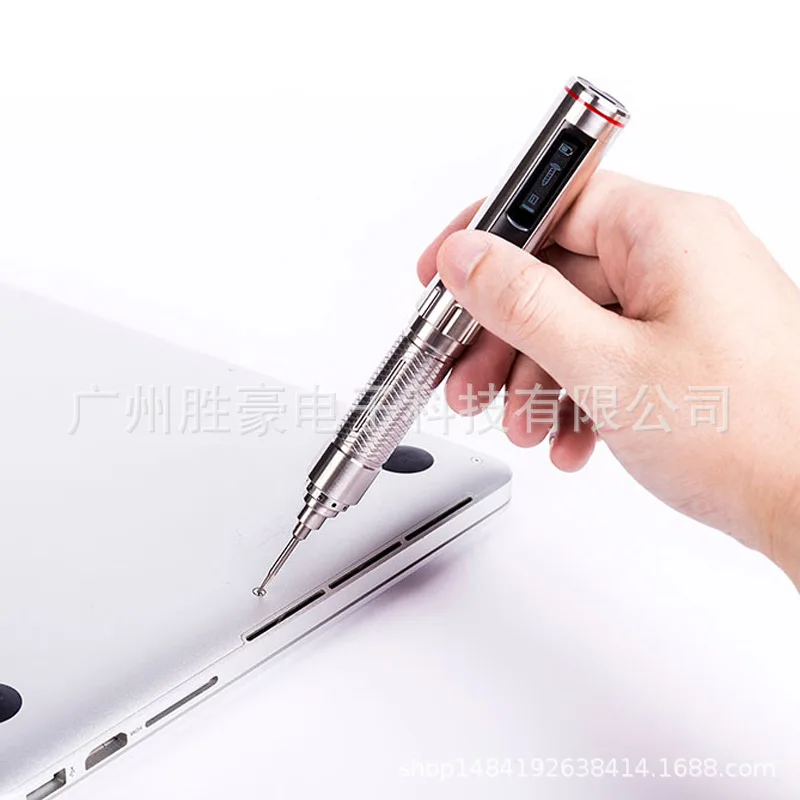 es121es121vmini somatosensory electric screwdriver electric batch digital mobile phone apple disassembly tool free global shipping