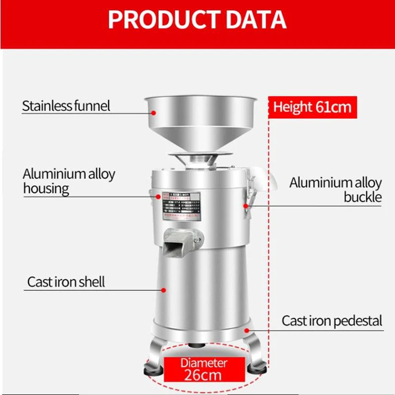 Электрический аппарат для Производства соевого молока 110 В 220 В|Кофемолки| |