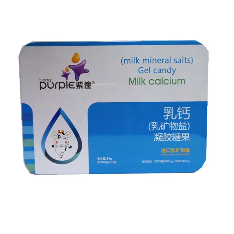 

Authentic Liquid Milk Calcium Baby Children Calcium Supplement Children Milk Calcium Gel Candy Baby 30 Tablets of Milk Calcium