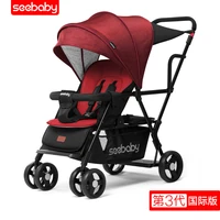 Fast ship twin baby stroller second child double big child can sit before and after lying double child lightweight folding car